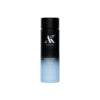 NOURISHING BODY OIL SERUM - Radiance-boosting & Repairing Oil